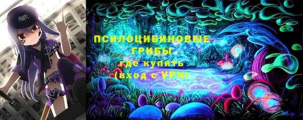 трава Алексин