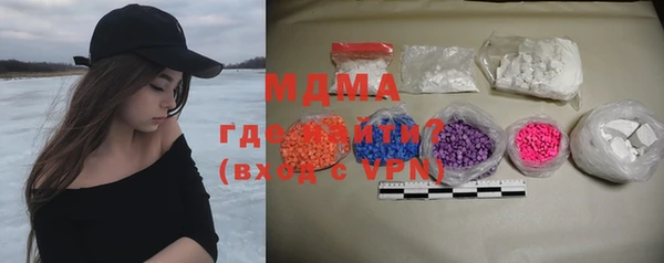 гашиш Алексеевка