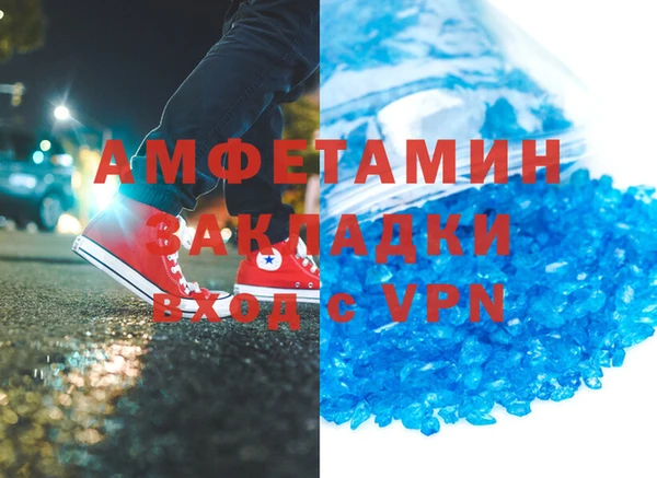 дживик Абдулино
