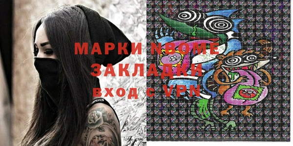 дживик Абдулино