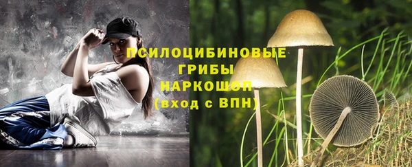 гашиш Алексеевка