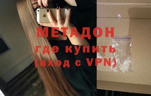 дживик Абдулино