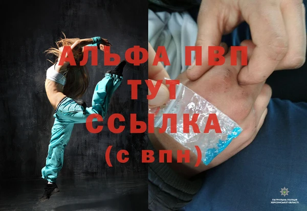 дживик Абдулино