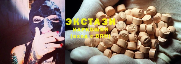 гашиш Алексеевка