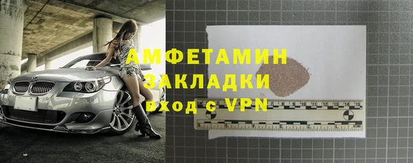 дживик Абдулино