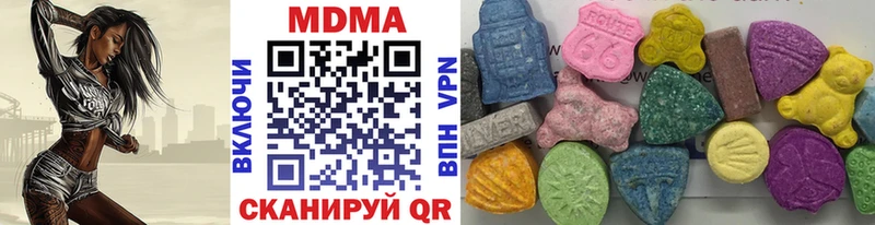 МДМА молли  hydra сайт  Советская Гавань 